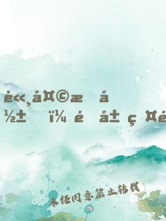 諸天投影，開局盤點十大裝逼人物